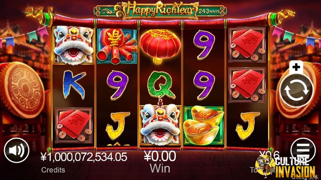 Happyrichyear Menanti di Ruby8000 Daftar Portal
