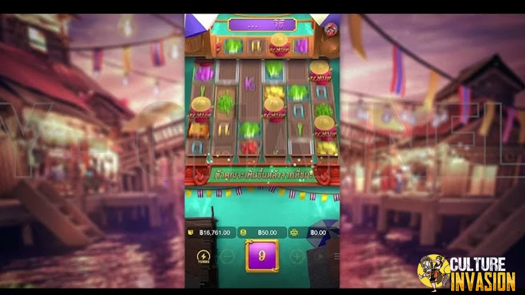 Thai River Wonders Biar ga Cupu Gaul